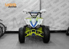 Квадроцикл BSE XT-1 LIME