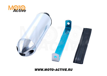 Глушитель KAYO DBR SX50-A