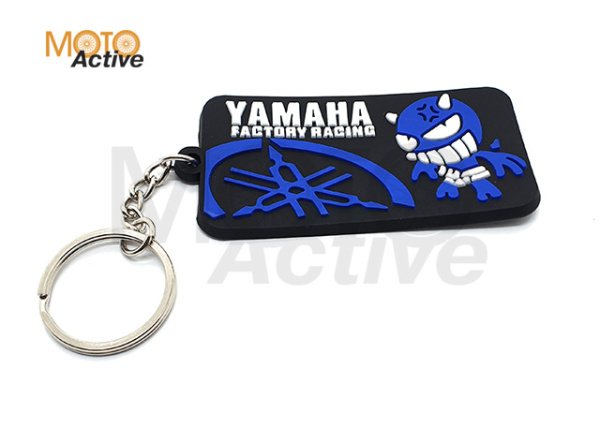 Брелок для ключей Yamaha