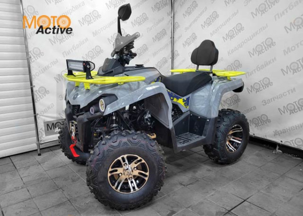 Квадроцикл ATV220 LUX Серый