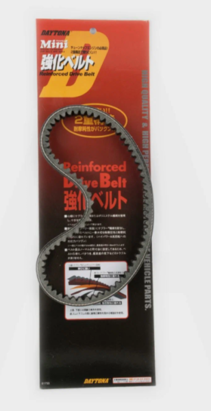 Ремень вариатора 18,0*670 Honda DIO ZX "DAYTONA"