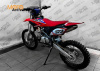 Питбайк APOLLO RFZ Y 125 LЕ 19х16 ( Красный/RED)