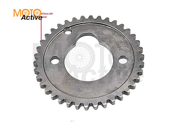 Звезда распредвала NB300