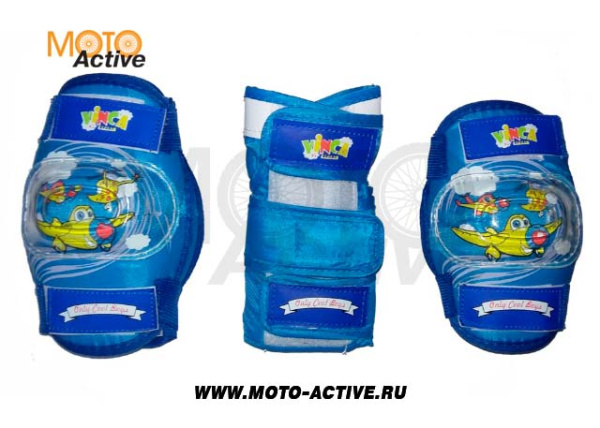 Комплект защиты детский