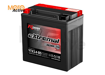 МОТО АККУМУЛЯТОР RDRIVE EXTREMAL SILVER YTX14-BS