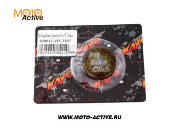 Заглушка рамы резиновая KAYO Т-серия