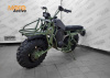 Мотовездеход ATV2x2 (Vanguard 203) B7 версия 2