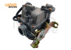 Карбюратор 139QMB 50/80см3