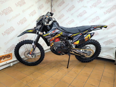 Эндуро / кроссовый мотоцикл BSE Z5 Storm (120)