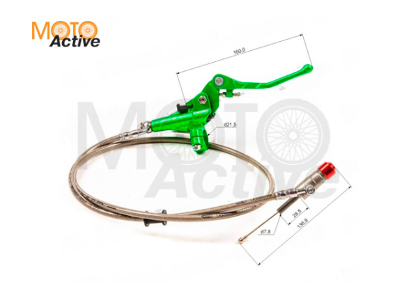 Сцепление гидравлическое в сборе CNC зеленое