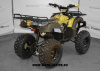 Комплект пластика MotoLand ATV 250 ADVENTURE