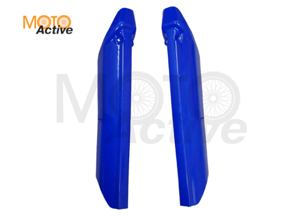 Защита перьев #1 125 синяя