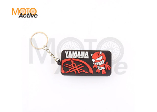 Брелок резиновый "YAMAHA" (красный)