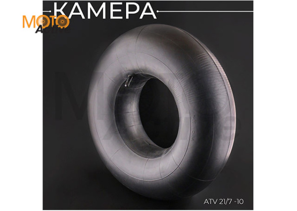 Камера ATV 20x8/21x7 -10 "BEEZMOTO "