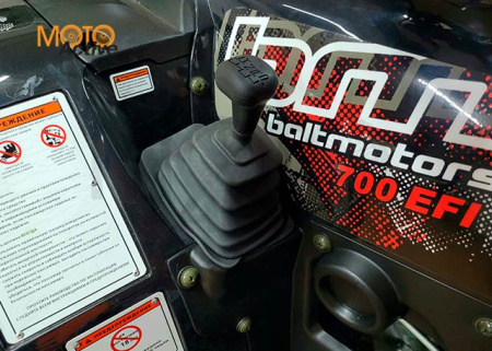 Квадрицикл BALTMOTORS 700 EFI черный