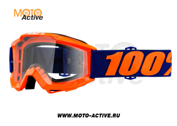 Очки кроссовые 100% Accuri Origami Clear Lens