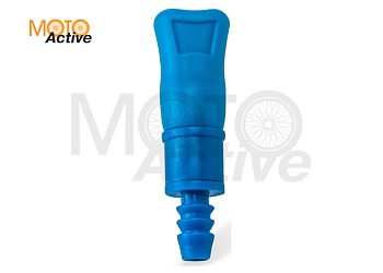 Клапан (для гидропака 2.5 L) Acerbis Blue