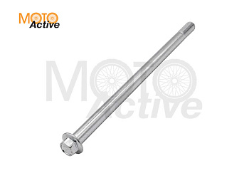 Ось М12x220 маятника Five, Pilot, заднего колеса Alpha RM-5