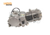 Двигатель в сборе YX 1P60FMJ (W150-2) 150см3, кикстартер