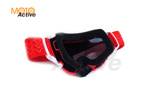 Очки Мотокросс HIZER #25 (красные)