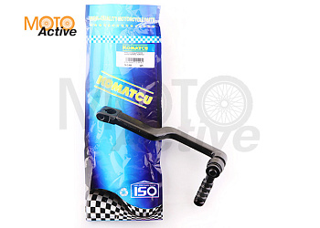 Ножка кикстартера 4T GY6 50 (круглая подножка) "KOMATCU"