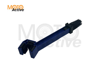 Щетка цепи мотоцикла ACCEL (синий)