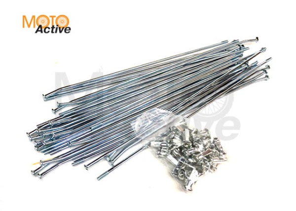 Спицы   ниппель 21" (компл.=32шт)