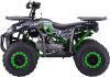Квадроцикл BSE XT-1U green (комплект з/ч для сборки квадроцикла) Квадроцикл BSE XT-1U green (комплект з/ч для сборки квадроцикла)