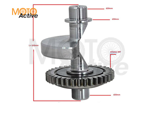 Вал балансировочный NB300