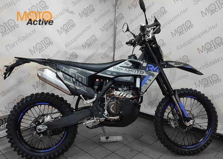Мотоцикл REGULMOTO LEGEND 300 (балансир, с ПТС) черный-синий