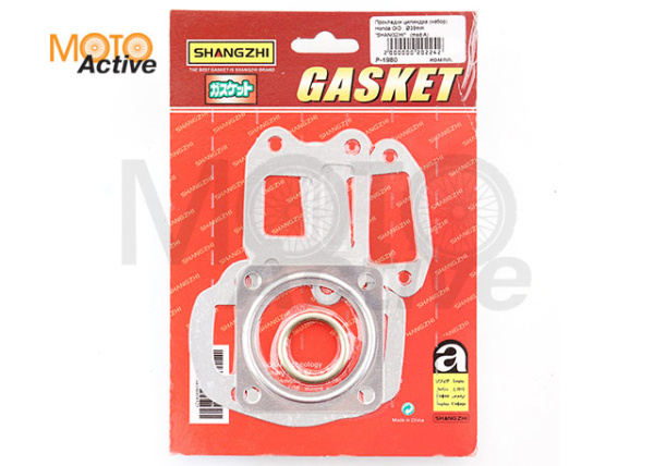 Прокладки ЦПГ (компл. 3шт.) Honda AF-18/24 d=39 "SHANGZHI"