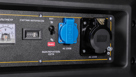 Бензиновый генератор CHAMPION GG5000