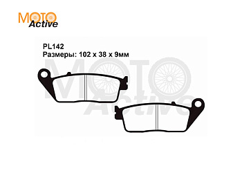 Колодки дискового тормоза PL142
