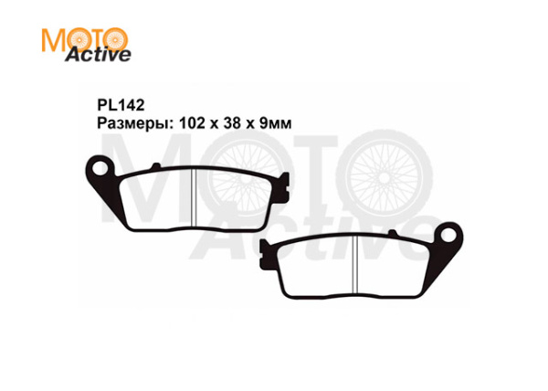 Колодки дискового тормоза PL142