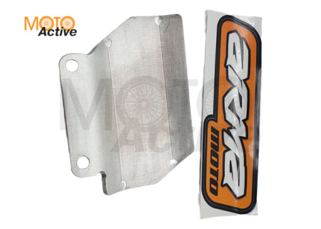 Защита тормозного цилиндра ARMA KAYO K6