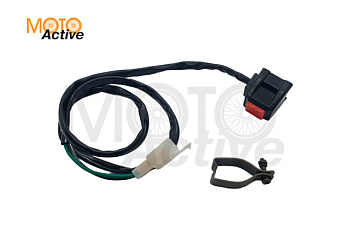 Пульт (зажигание) универсальный #4 квадратный красный