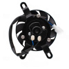 Вентилятор охлаждения радиатора CR-Z 300