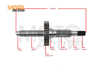 Вал редуктора вторичный 1P63QML