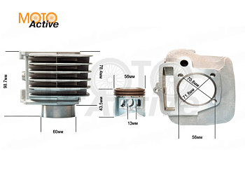 Цилиндро-поршневая группа 4T двиг. YX140 (W063)(70,6/72/78,4/13) (56*57) X-TECH