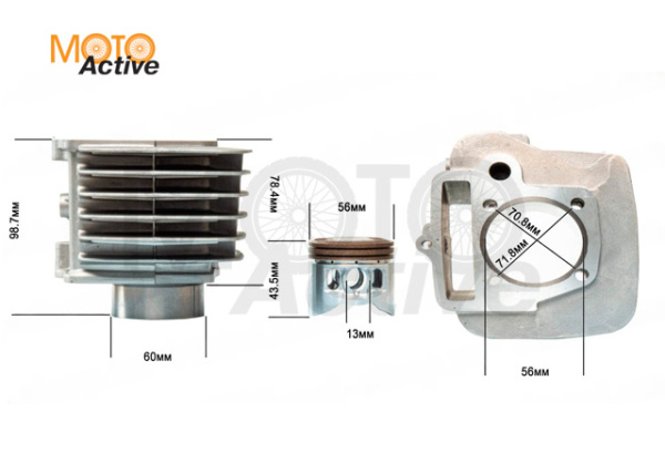 Цилиндро-поршневая группа 4T двиг. YX140 (W063)(70,6/72/78,4/13) (56*57) X-TECH