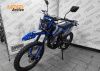 Мотоцикл кроссовый Motoland XT300 HS (172FMM) (BB-300cc) синий с ПТС