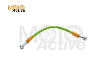 Шланг гидравлический тормозной (армированный) L= 300 d=10мм зеленый