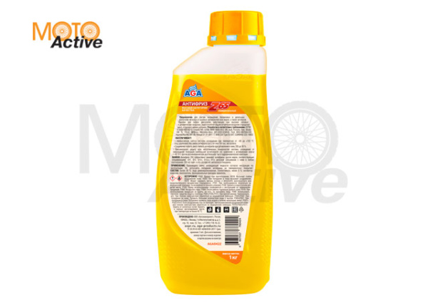 Антифриз готовый Z65 G12   (-65 132)