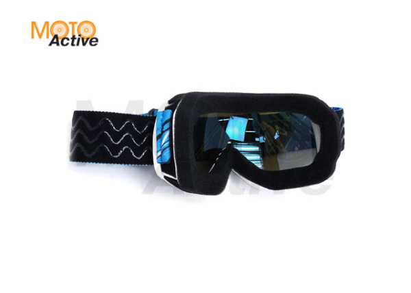 Очки Мотокросс HIZER #16 (детские)