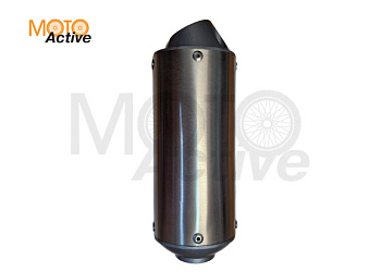 Глушитель задняя часть Pilot 17/14