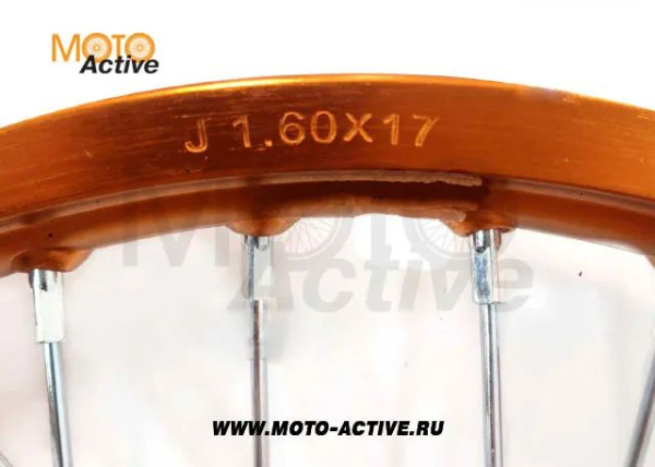 Диск 17"х1,6 передний диск. торм. аллюминий KAYO оранжевый