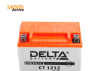 CT1212 Delta Аккумуляторная батарея