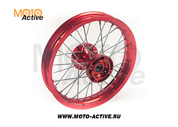 Диск 14" 1.85 D-15 Алюминиевый  красный