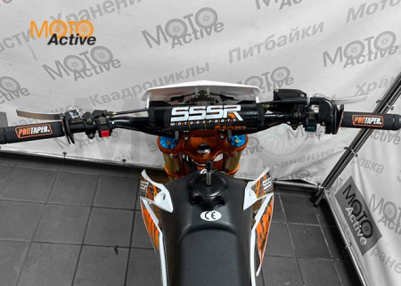 Питбайк SSSR  ATOM 125 L Atomic Orange 3