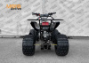 Квадроцикл BSE XT-1 BLACK